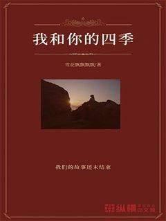 老爹寿司店