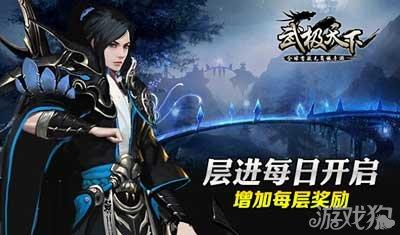 合兴汇、邻聚里——合兴社区“友邻课堂”开班啦!