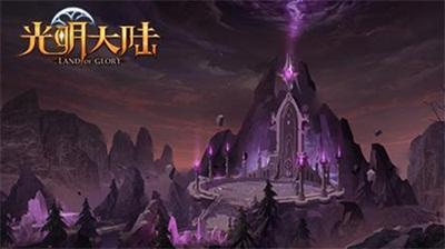 熊出没水果大陆2