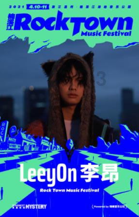 青岛社工证补贴政策游戏画面