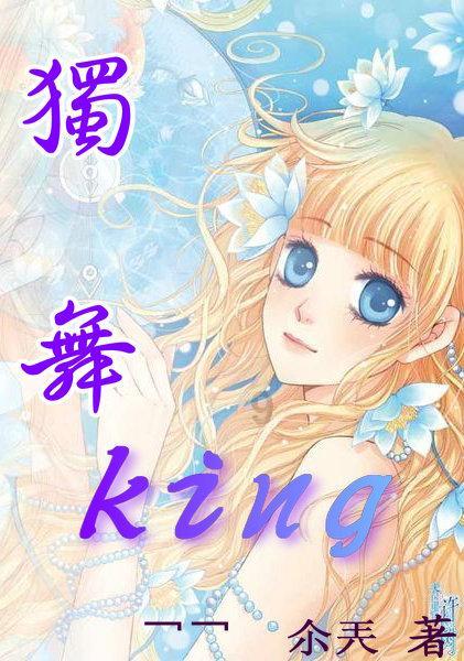 魔法祖玛