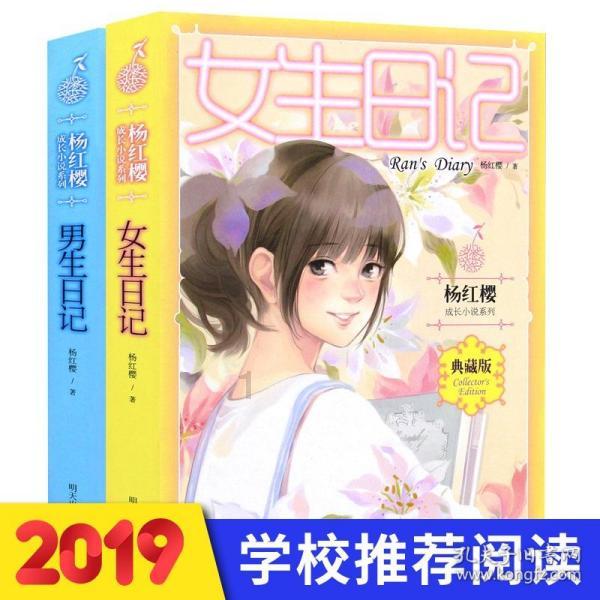 三国时人人垂涎的美女大乔和小乔，虽都嫁给盖世英雄，结局却不同