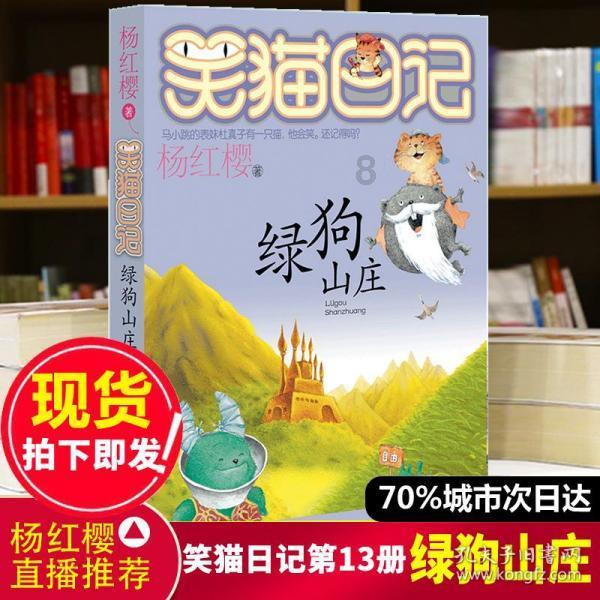 装甲火力之战舰世界