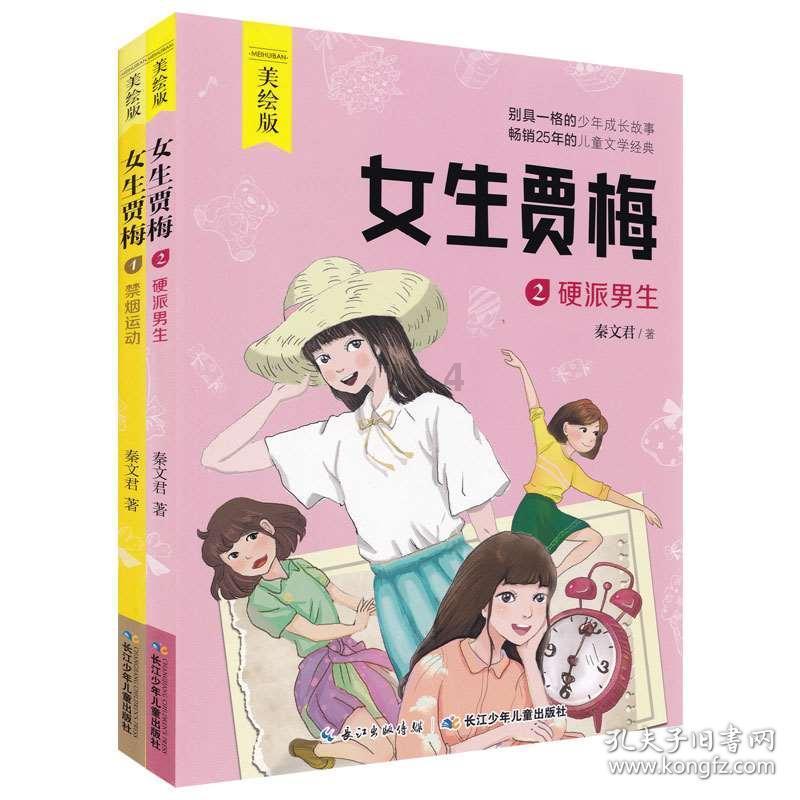 热点问答|国际法院就以色列涉嫌种族灭绝案的判决影响如何