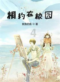 希捷推出mozaic3+机械硬盘平台参数曝光