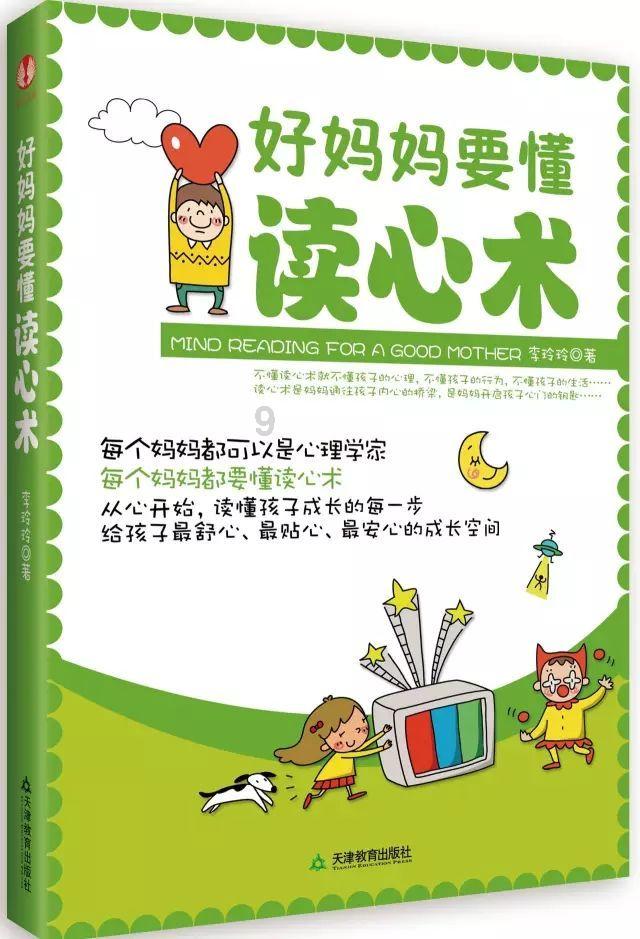 一天染发6次对身体伤害有多大