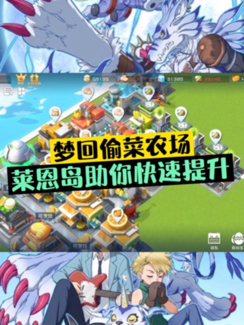 临沂一男童被困五楼窗外,看看吧