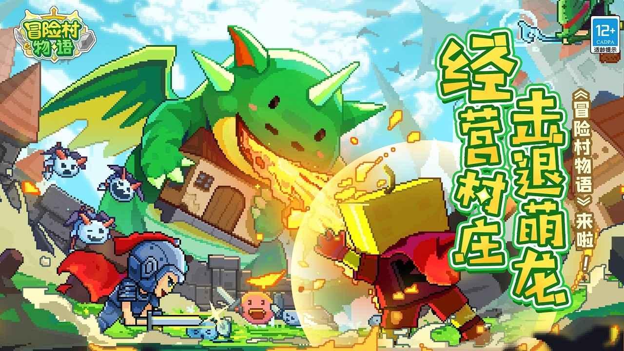 沙皇俄国的东扩:几乎如同白捡土地一样