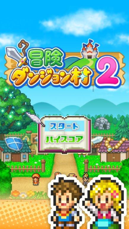 仙剑奇侠传5