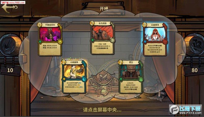 五个月男婴被丢弃菜市场,三小时没人领,亲妈来后原因大跌眼镜