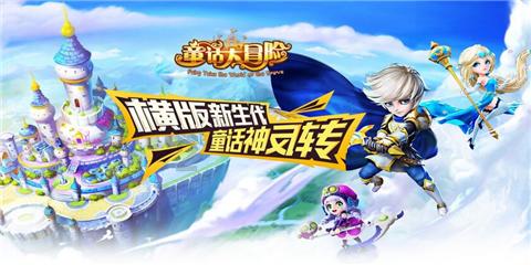 前台需要加班吗游戏画面