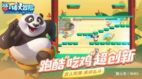 纸业股逆市大涨 文化纸迎今年首次提价 行业供需平衡拐点渐行渐近(附概念股)