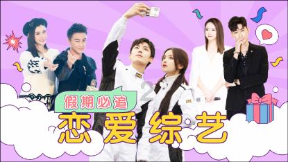 美美哒怎么幽默回复？游戏画面