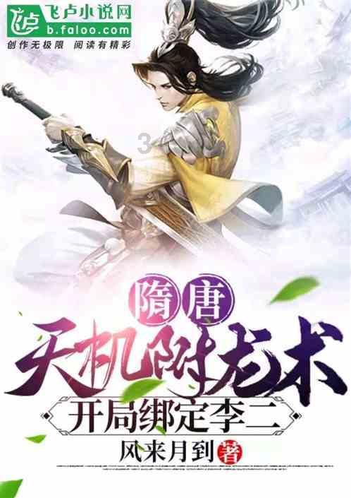 球球大作战下载最新版