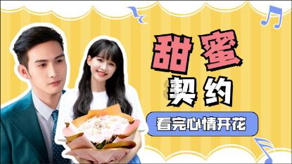 轩辕剑3