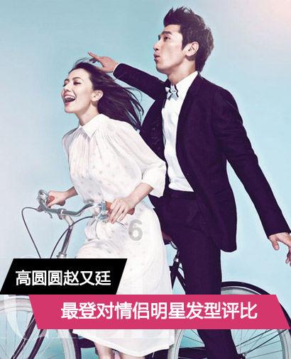 探讨天涯问题,尽在日本女人天天背个枕头干什么?交流平台