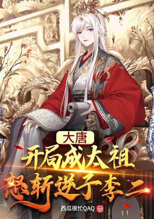 抢鲜剧透!氛围拉满!迎新春,淄博这些地方放大招了!