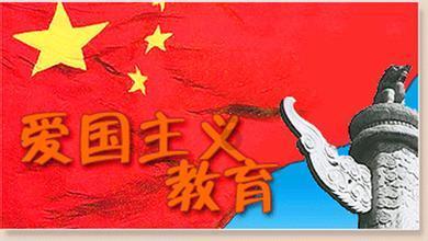 算术24点