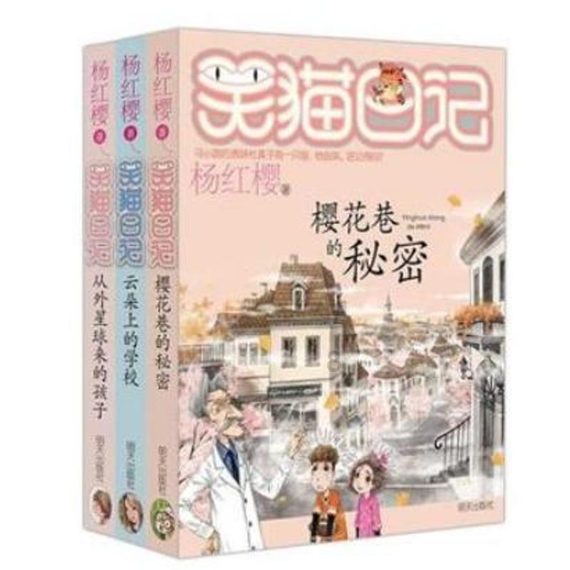 三国演义中,谁是最全面的武林宗师?多种兵器与拳脚功夫无敌