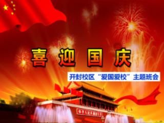 穿越迷宫