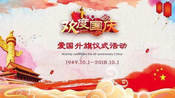 发现无限趣味——探索怎么样才能认识更多的朋友红迪专区