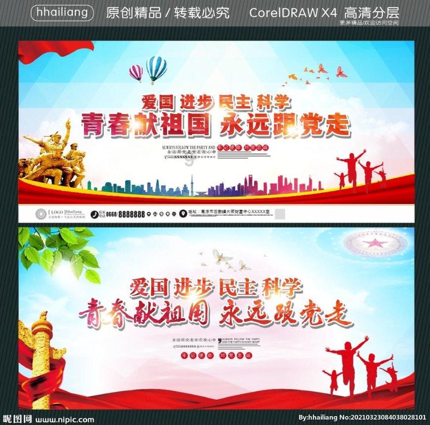 爷爷判刑影响孙子当兵政审吗-全面解答你的问题