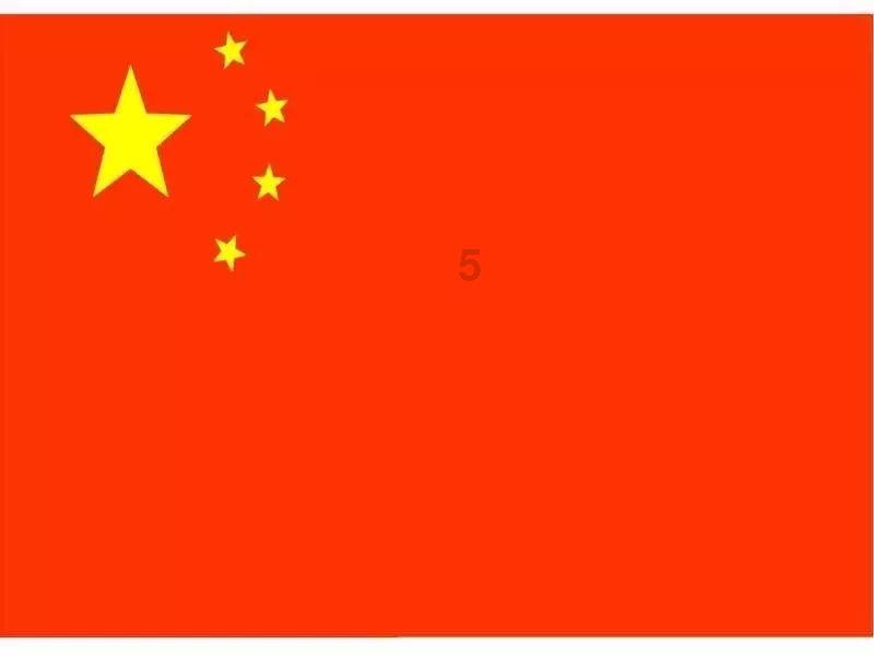 房租占工资总额的比例多少比较合适？
