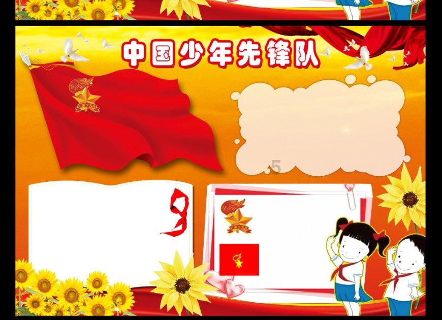 大嫂专业户陈书婷迎来了新角色，是和雷佳音一起合作吗？游戏画面