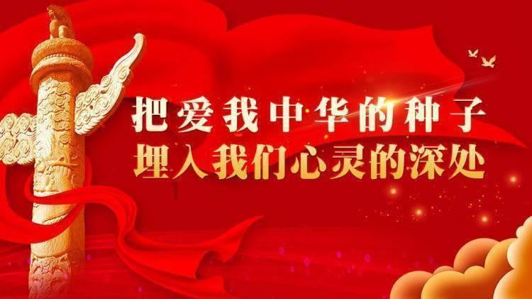 给孩子立下哪些原则，他会越来越优秀？