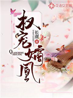 逃离亚洲丛林
