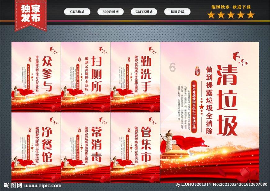 曾经的错,终是用一生在赎罪
