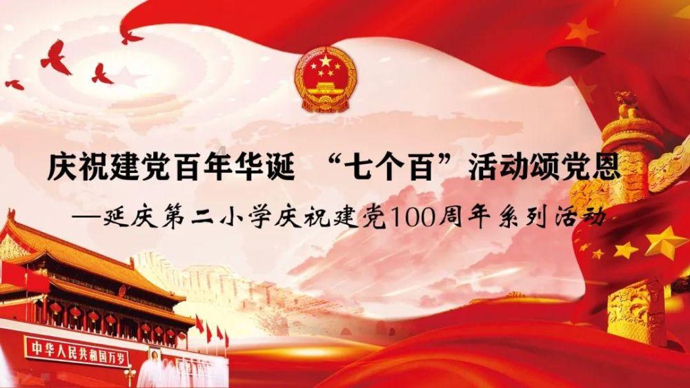 民生工程落地 江西发展势如虹