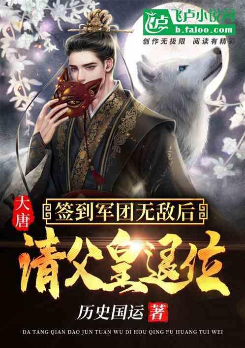 看剧 赏灯 坐游船!八里湖新春夜游活动很哇噻