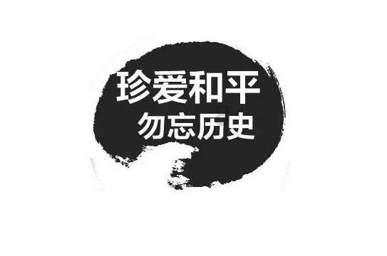 相亲多长时间可以确定关系啊？游戏画面
