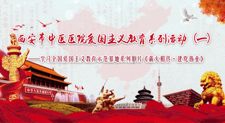 救援蝙蝠