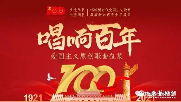 迷你高尔夫大挑战选关版