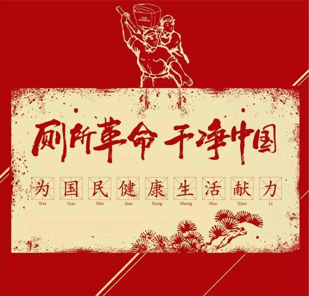 2023年青海省规上工业增加值增长5.6%