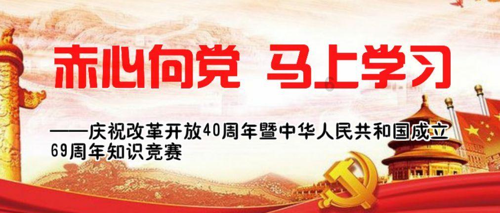 拯救可爱小怪