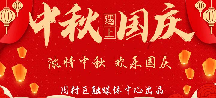 植物大战僵尸4