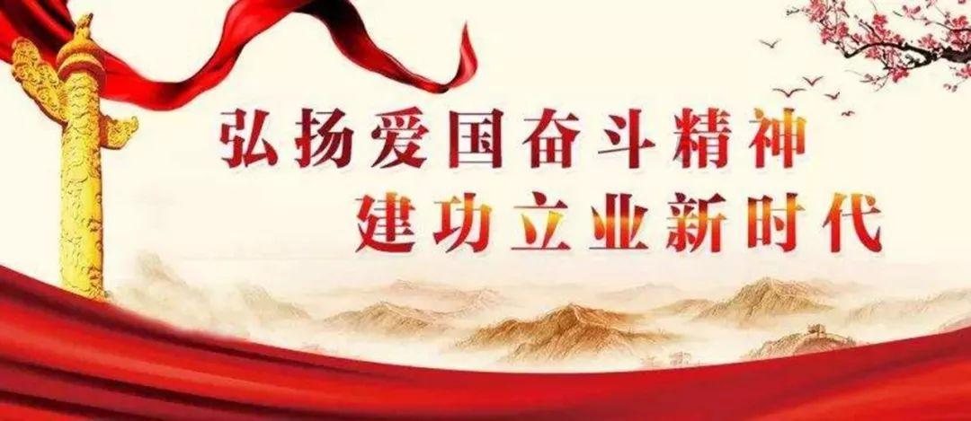 绿意盎然