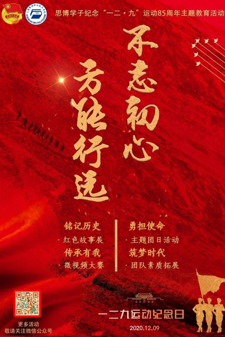 龙软科技(688078.SH)：公司开始研究AI与GIS融合的矿山大模型技术及应用