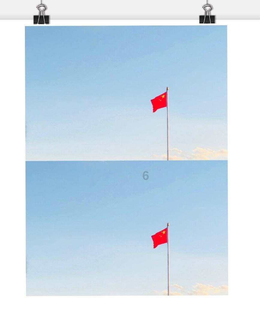 欢乐砸瓶子