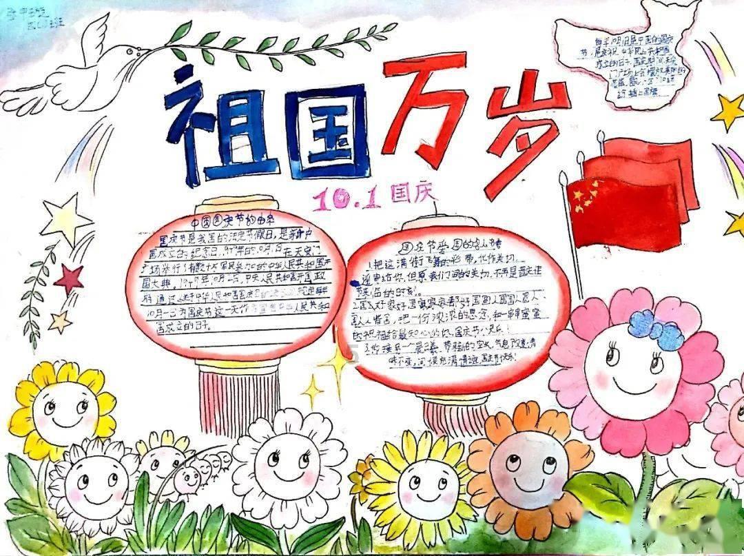 波斯王子2