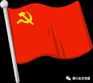 大跳跃的方块