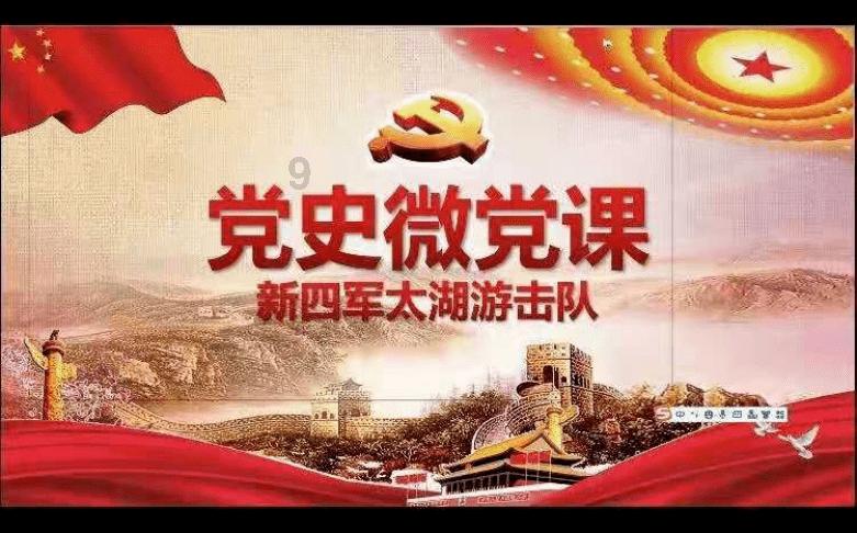 英国电影学院奖提名公布 《花月杀手》爆冷掉队