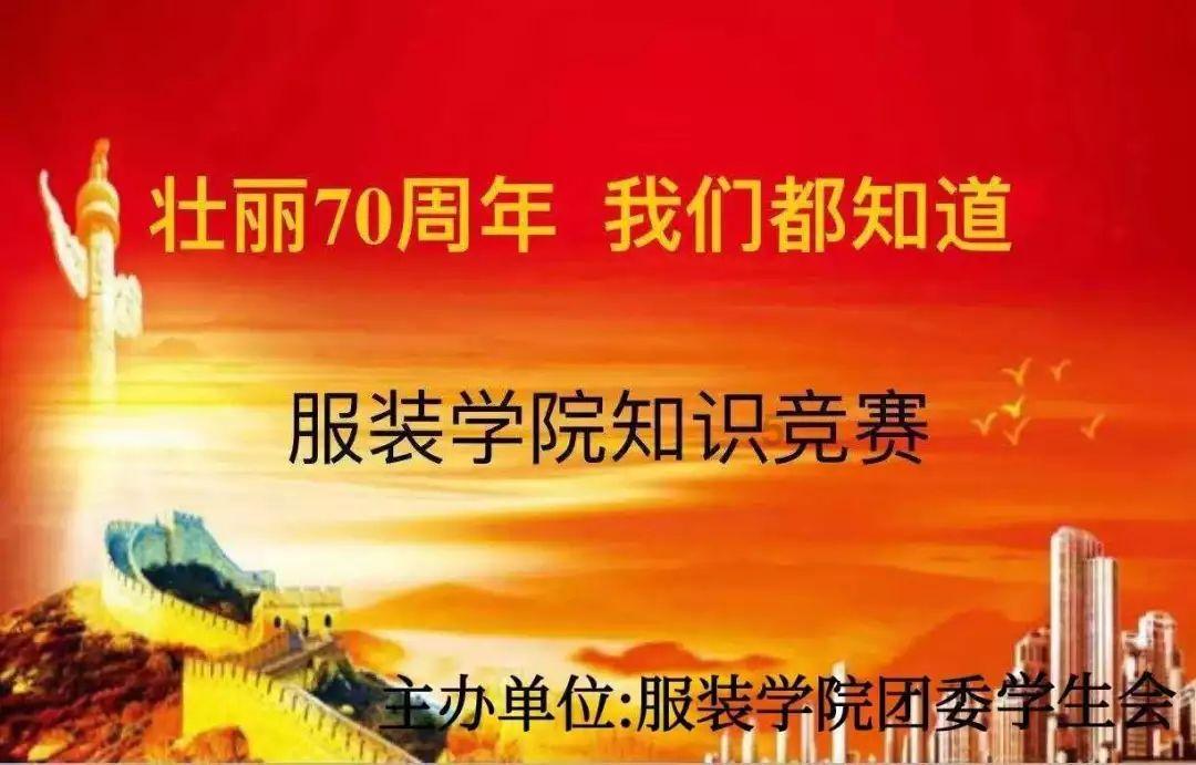 魅力男孩救援