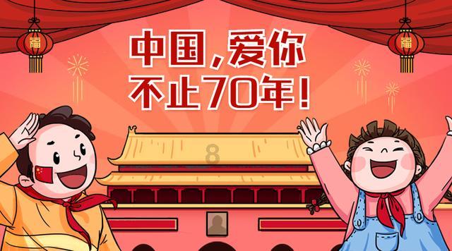 临沭县石门镇召开2024年生态环境保护工作会议
