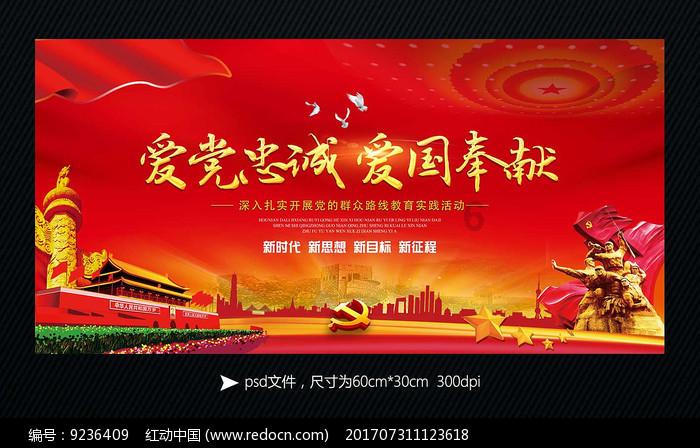 同心共建 “医”路前行