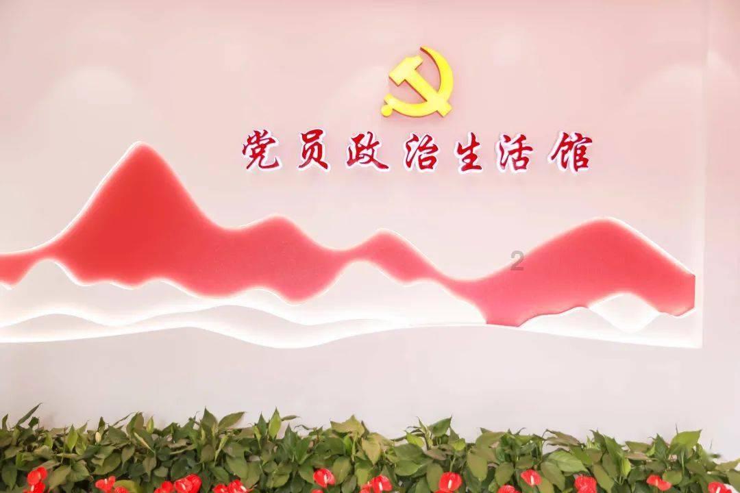 索菲亚清洁公园