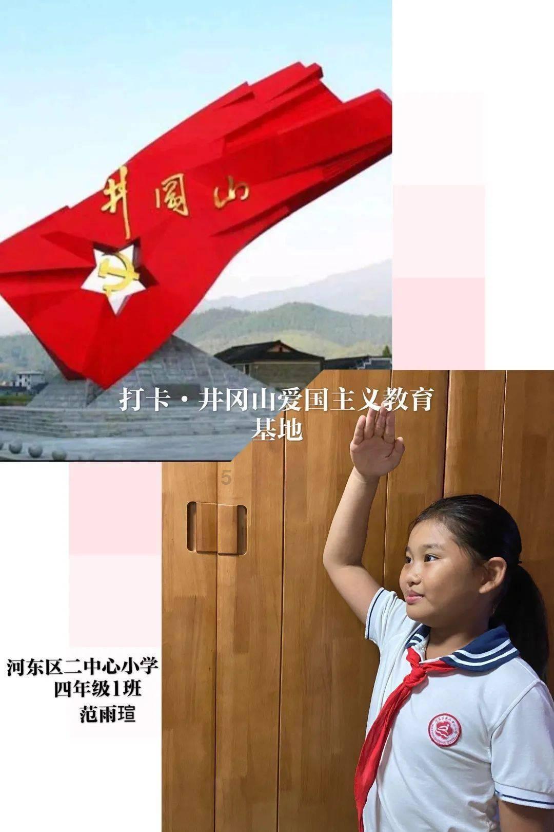 逃出昏暗的地下室